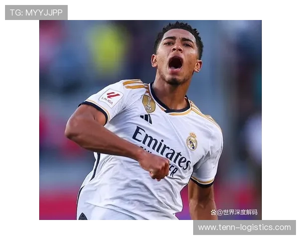 贝林厄姆术后康复神速 剑指十月国家德比复出