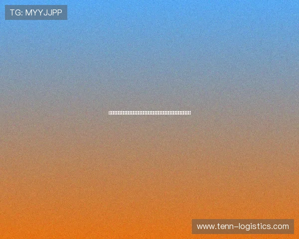 婀栦汉鎶汉澶ф礇鏂藉帇闆勯箍锛佷簤鍐犱腑閿嬫垚闆勯箍缁害闅鹃