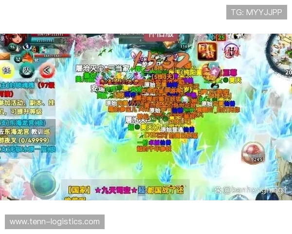 璧风寷浜嗭紒鑻忚秴鎵窞闃熸潃鍏ヤ笘淇辨澂锛佷腑鍥藉墠閿嬪鍒绘瑗垮紡杩囦汉